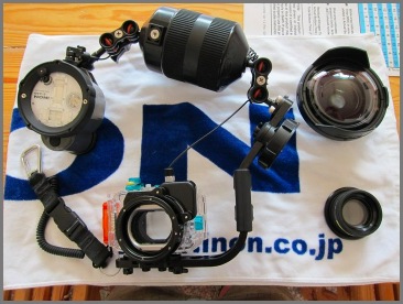 equipment
